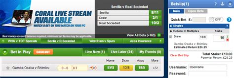 coral football bet calculator